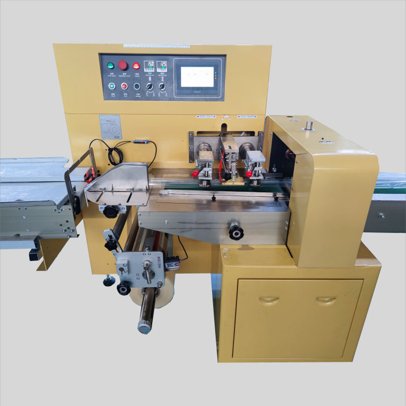 automatic packing machine